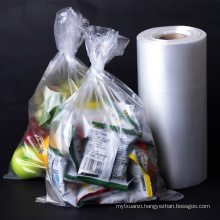 Wholesale HDPE/LDPE shopping bag on roll for supermarket shopping cart bag